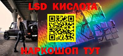 не бодяженный Рязань
