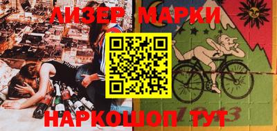не бодяженный Рязань