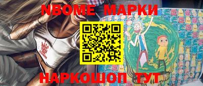 мдпв Рузаевка