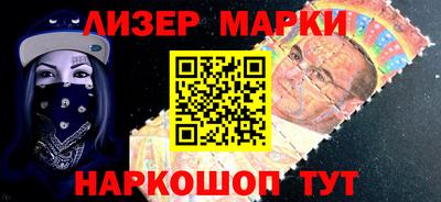 мдпв Рузаевка