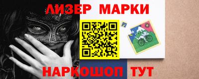 не бодяженный Рязань