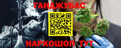 кокаин VHQ Рыбинск