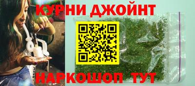 не бодяженный Рязань