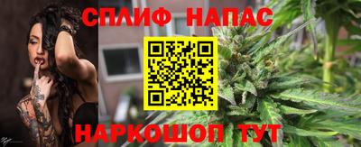 не бодяженный Рязань