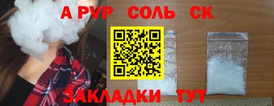 мдпв Рузаевка