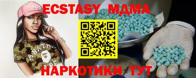 не бодяженный Рязань