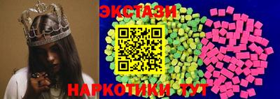 мдпв Рузаевка