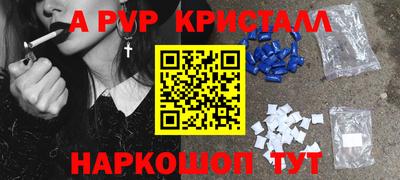 мдпв Рузаевка