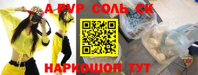 не бодяженный Рязань