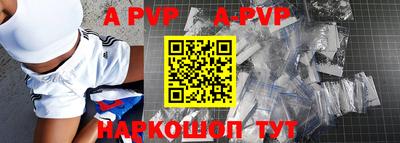 мефедрон мука Свободный