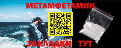 мдпв Рузаевка
