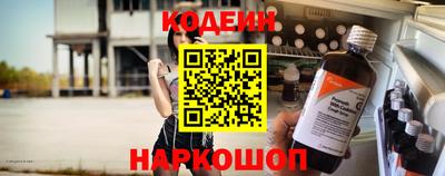 a pvp Северобайкальск