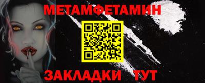 мдпв Рузаевка