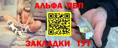 мдпв Рузаевка