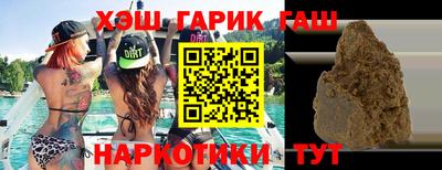 не бодяженный Рязань