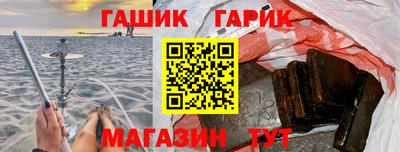 мдпв Рузаевка