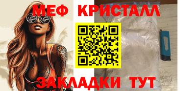 a pvp Северобайкальск
