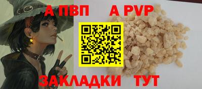 не бодяженный Рязань