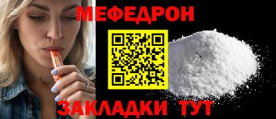 мдпв Рузаевка